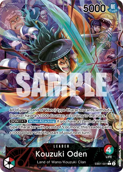 Kouzuki Oden EB01-001 Alternate Art EB01 Memorial Collection
