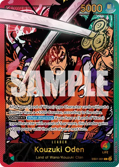 Kouzuki Oden EB01-001 SPR EB02 Anime 25th Collection
