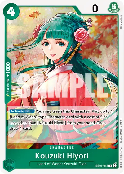 Kouzuki Hiyori EB01-013 EB01 Memorial Collection