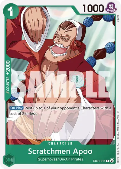 Scratchmen Apoo EB01-015 Reprint ST24 Green Jewelry Bonney