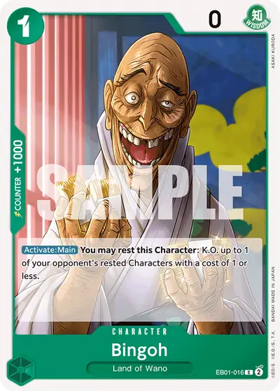 Bingoh EB01-016 EB01 Memorial Collection