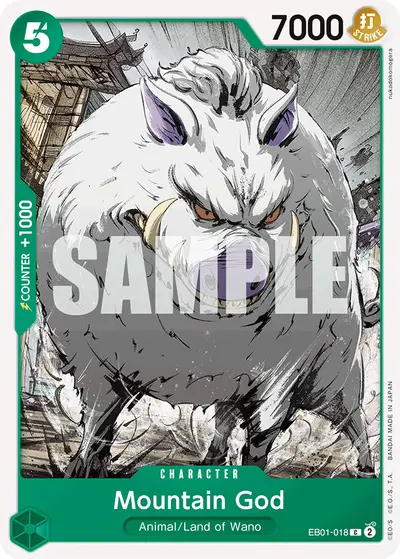 Mountain God EB01-018 EB01 Memorial Collection