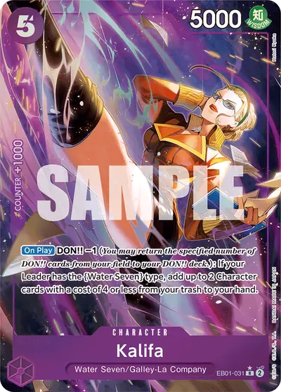 Kalifa EB01-031 Alternate Art EB01 Memorial Collection