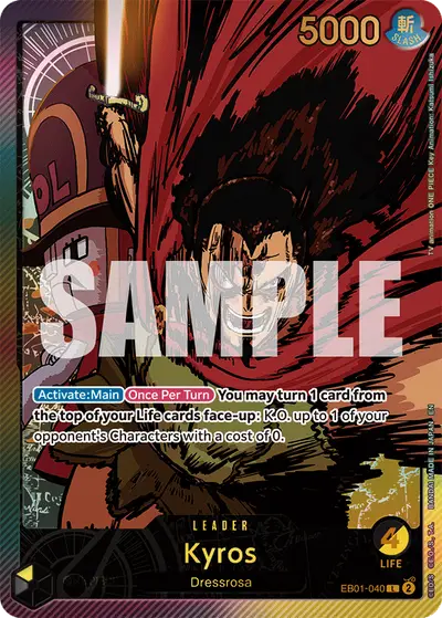 Kyros EB01-040 SPR EB02 Anime 25th Collection