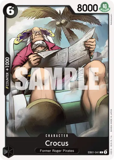 Crocus EB01-041 EB01 Memorial Collection