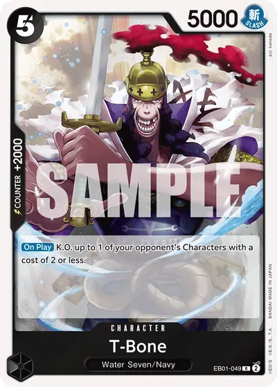 T-Bone EB01-049 EB01 Memorial Collection