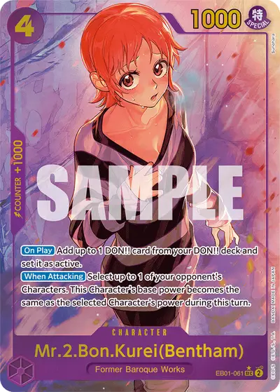 Mr. 2.Bon Kurei (Bentham) EB01-061 Alternate Art EB01 Memorial Collection