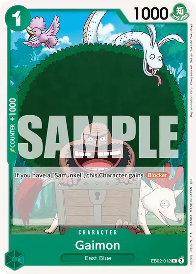 Gaimon EB02-012 EB02 Anime 25th Collection