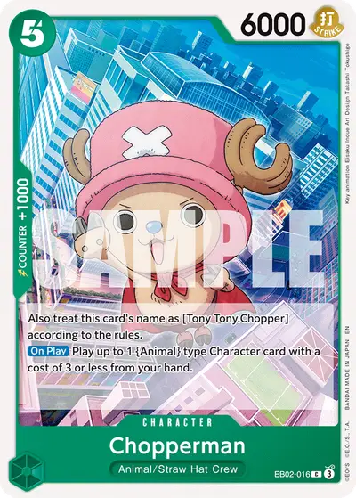 Chopperman EB02-016 EB02 Anime 25th Collection