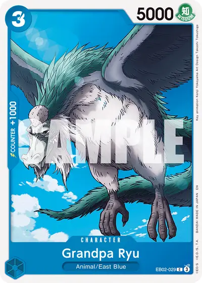 Grandpa Ryu EB02-029 EB02 Anime 25th Collection