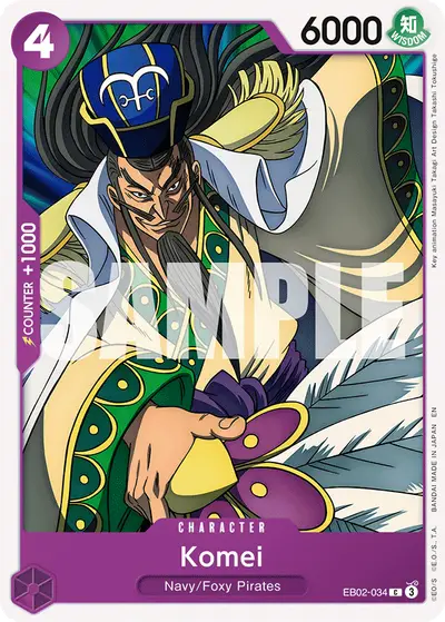 Komei EB02-034 EB02 Anime 25th Collection