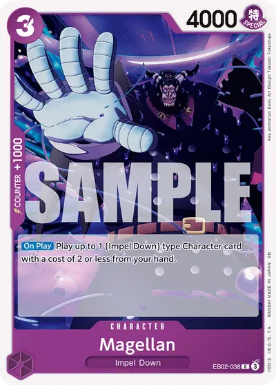 Magellan EB02-038 EB02 Anime 25th Collection