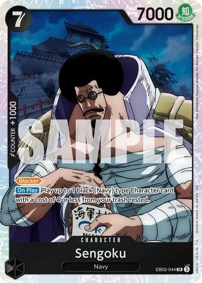Sengoku EB02-044 EB02 Anime 25th Collection