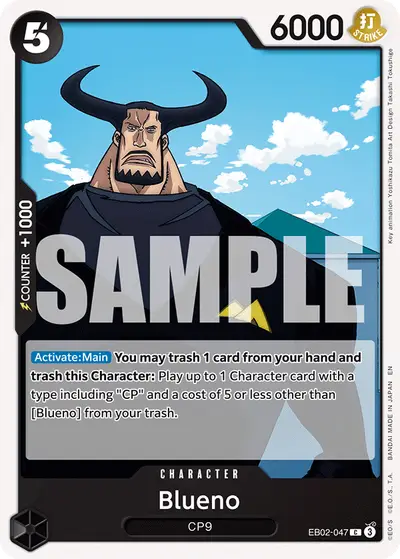 Blueno EB02-047 EB02 Anime 25th Collection