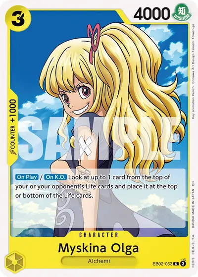 Myskina Olga EB02-053 EB02 Anime 25th Collection