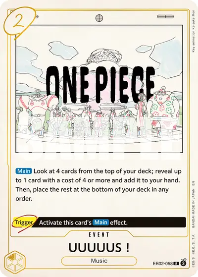 UUUUUS! EB02-058 EB02 Anime 25th Collection