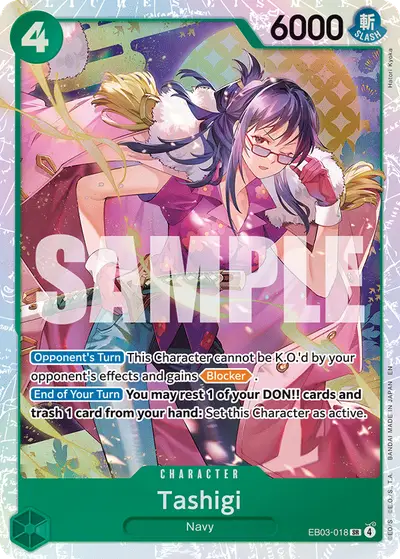 Tashigi EB03-018 EB03 One Piece Heroines Edition