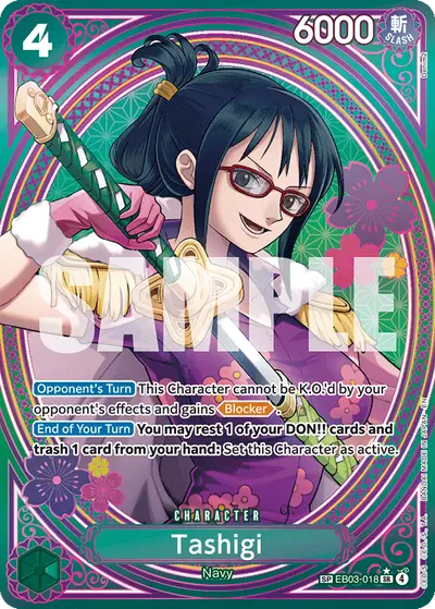 Tashigi EB03-018 SP EB03 One Piece Heroines Edition