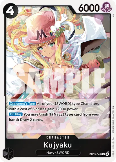 Kujyaku EB03-041 EB03 One Piece Heroines Edition