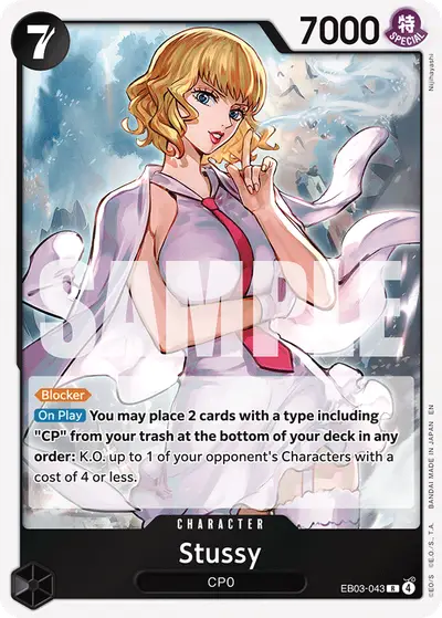 Stussy EB03-043 EB03 One Piece Heroines Edition