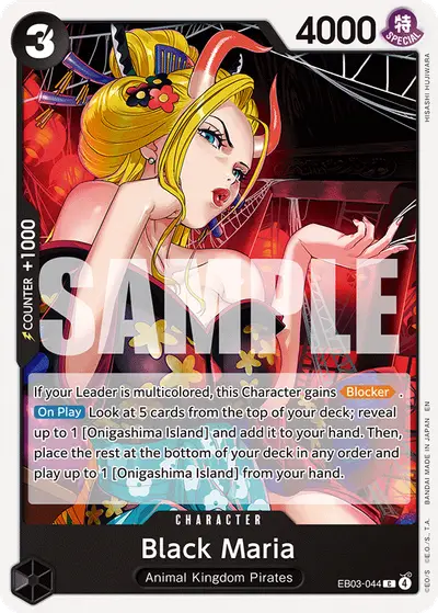 Black Maria EB03-044 EB03 One Piece Heroines Edition