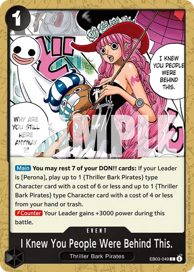 I Knew You People Were Behind This. EB03-049 EB03 One Piece Heroines Edition