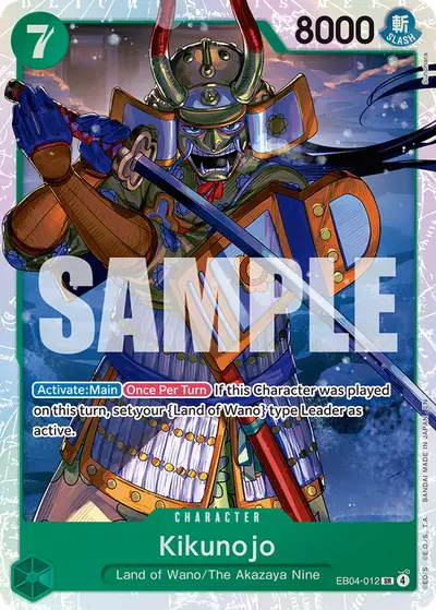 Kikunojo EB04-012 OP14 The Azure Sea's Seven
