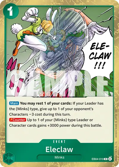 Eleclaw EB04-019 OP14 The Azure Sea's Seven