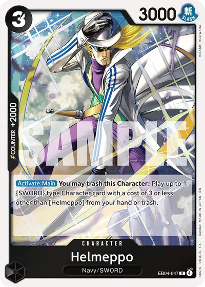 Helmeppo EB04-047 OP15 Adventure on Kami's Island