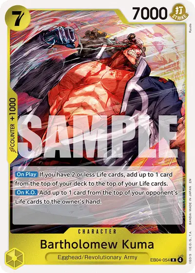 Bartholomew Kuma EB04-054 OP15 Adventure on Kami's Island