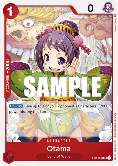Otama OP01-006 OP01 Romance Dawn
