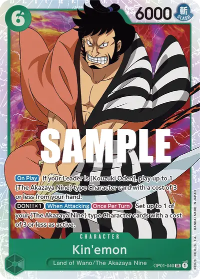 Kin'emon OP01-040 OP01 Romance Dawn