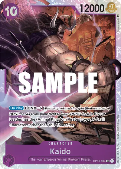 Kaido OP01-094 OP01 Romance Dawn