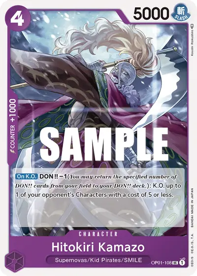 Hitokiri Kamazo OP01-108 OP01 Romance Dawn