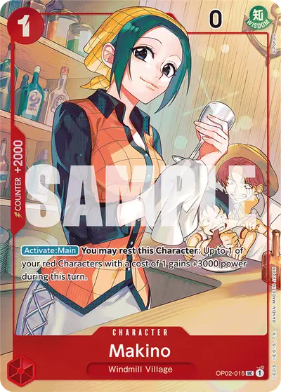 Makino OP02-015 Parallel 1 Other Product Cards