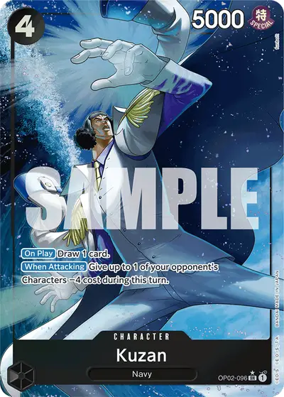 Kuzan OP02-096 Alternate Art PRB01 One Piece Card The Best