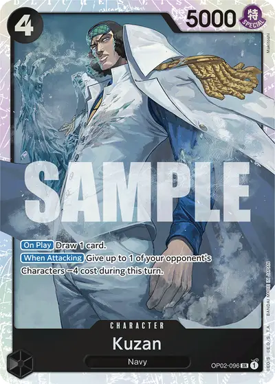Kuzan OP02-096 Reprint PRB01 One Piece Card The Best