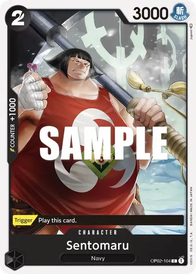 Sentomaru OP02-104 OP02 Paramount War