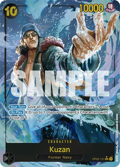 Kuzan OP02-121 Alternate Art PRB01 One Piece Card The Best