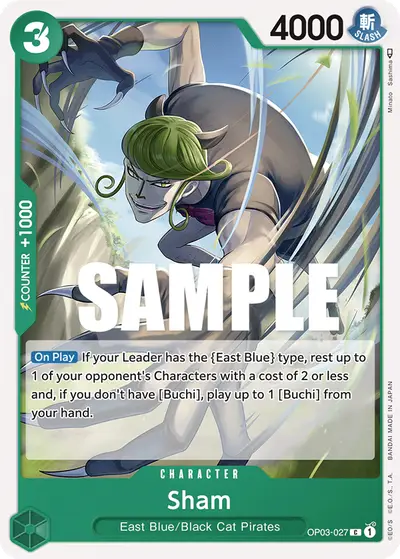 Sham OP03-027 OP03 Pillars of Strength