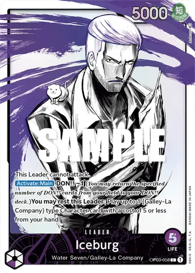 Iceburg OP03-058 Alternate Art OP03 Pillars of Strength
