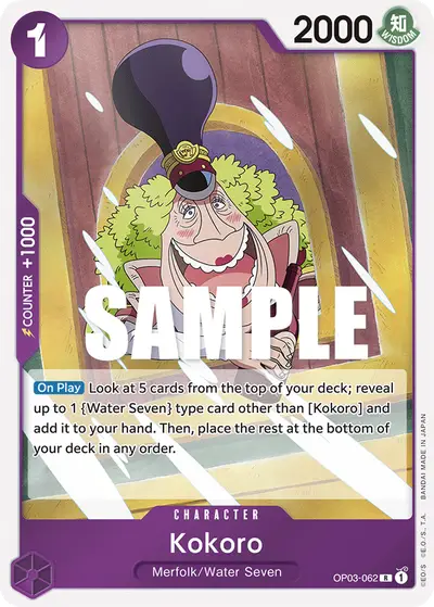 Kokoro OP03-062 OP03 Pillars of Strength