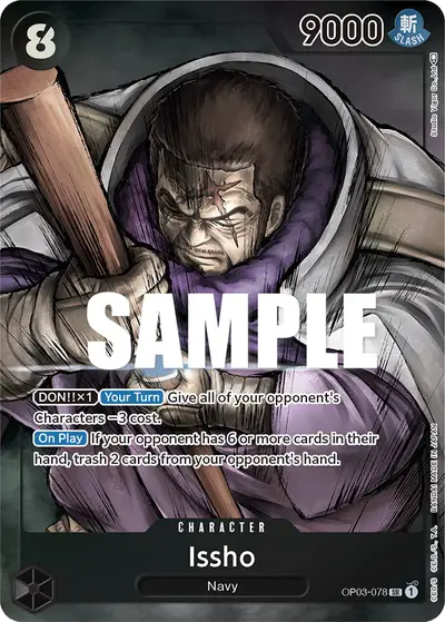 Issho OP03-078 Alternate Art OP03 Pillars of Strength