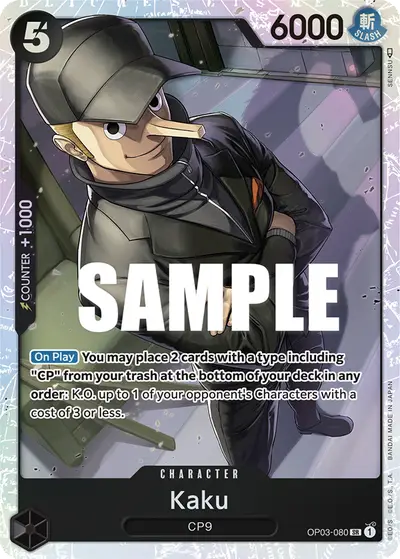 Kaku OP03-080 OP03 Pillars of Strength