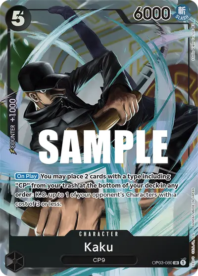 Kaku OP03-080 Alternate Art OP03 Pillars of Strength