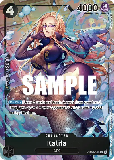 Kalifa OP03-081 Alternate Art OP03 Pillars of Strength