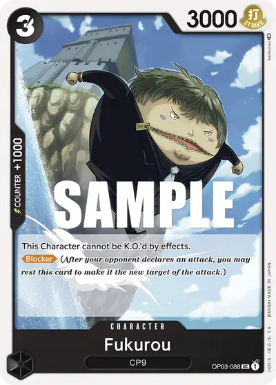 Fukurou OP03-088 OP03 Pillars of Strength