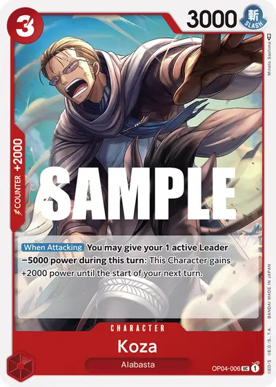 Koza OP04-006 OP04 Kingdoms of Intrigue