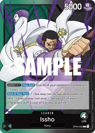 Issho OP04-020 OP04 Kingdoms of Intrigue