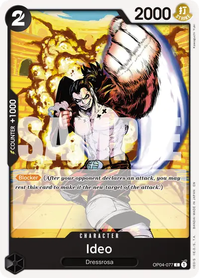 Ideo OP04-077 Reprint PRB02 One Piece Card The Best Vol. 2